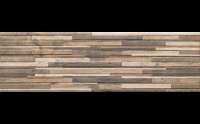 Плитка Zebrina Wood 17,5x60