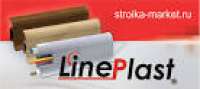 Плінтус с кабель каналом LinePlast (80)