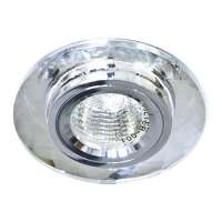 Светильник 8050-2 Feron MR16 серебро-серебро 50W