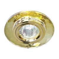 Светильник 8050-2 Feron MR16 желтый-золото 50W
