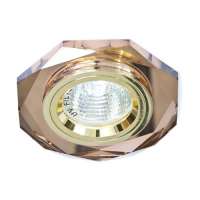 Светильник 8020-2 Feron MR16 коричневый-золото 50W