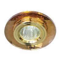Светильник 8050-2 Feron MR16 коричневый-золото 50W