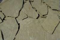 Камень песчаник (Горчичный необработанный) 10мм