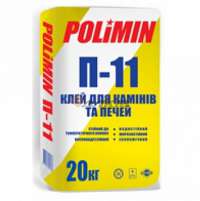 Клей для каминов и печей Polimin П-11